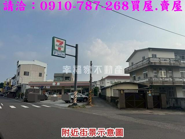 台南山上工業地-1