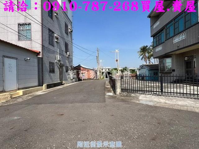 官田建地-1