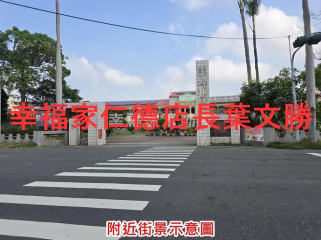 台南將軍建地-5