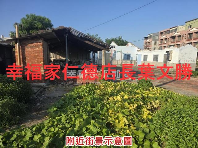 台南將軍建地-6