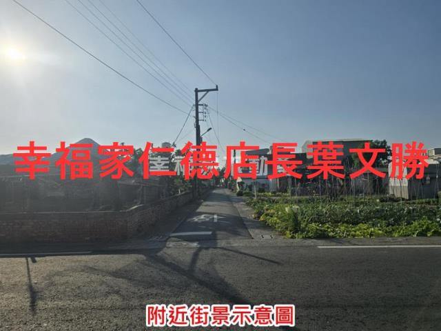 台南將軍建地-8