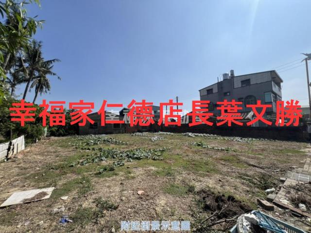 台南官田建地-4