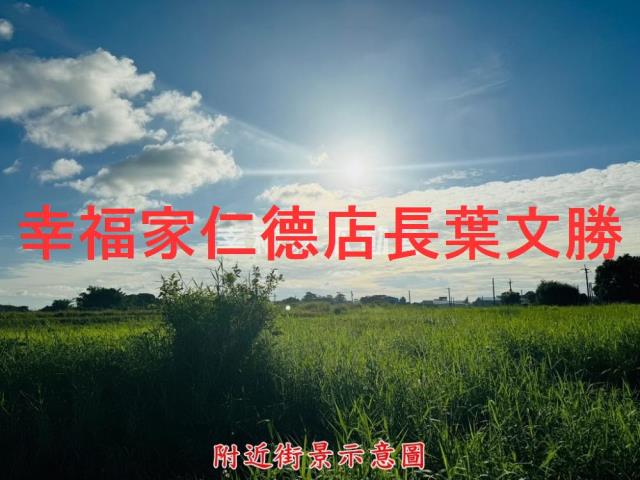 台南官田農地-13