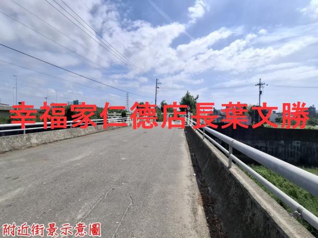 台南新市農地-1