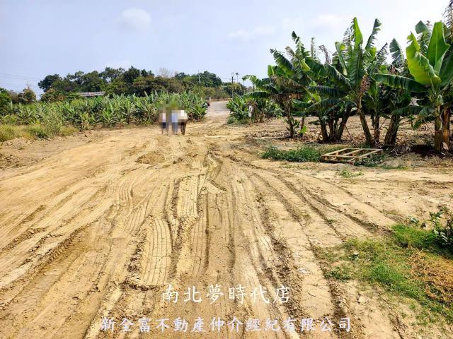 近中興林場超美有池塘農地