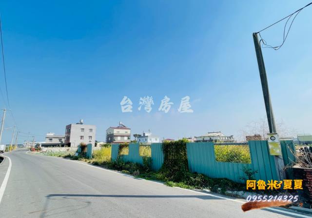 溪口建地-1