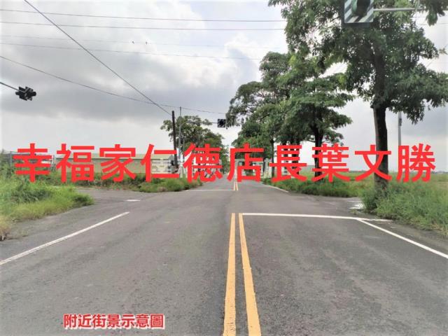 佳里塭子內美濃地