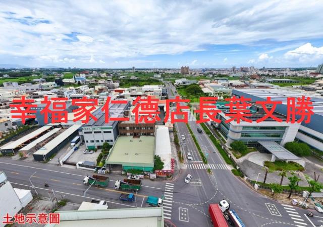 台南仁德工業地-9