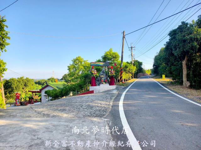 台南新化農地-2