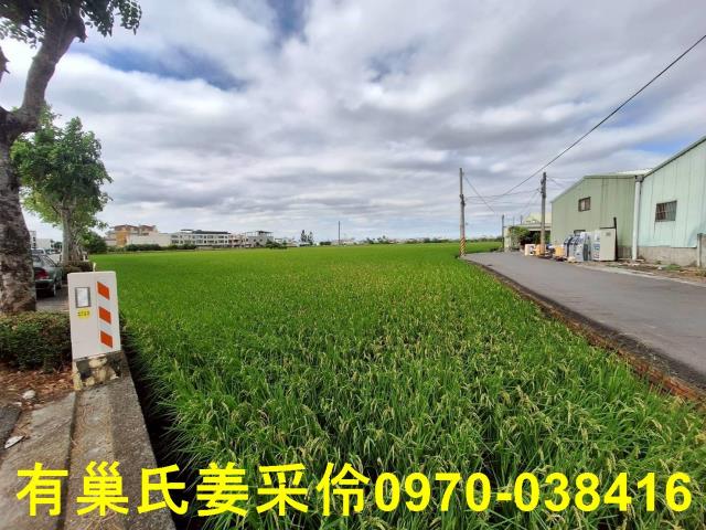 嘉義西區農地-1