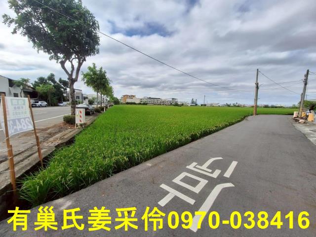 嘉義西區農地-2