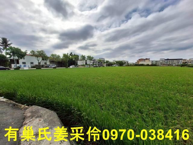 嘉義西區農地-5