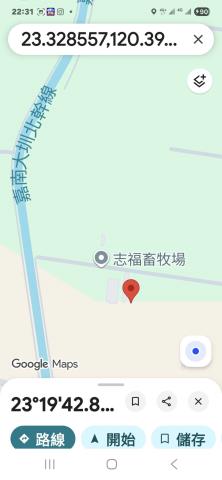 台南東山農地-8