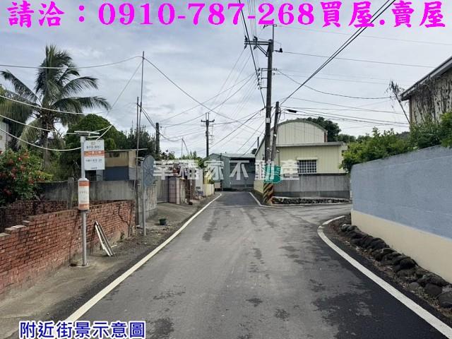 大內有自來水農地