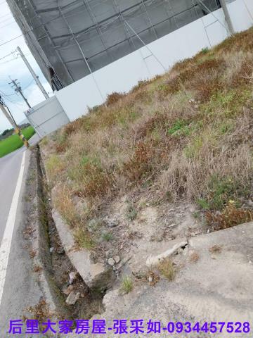 台中建地-0