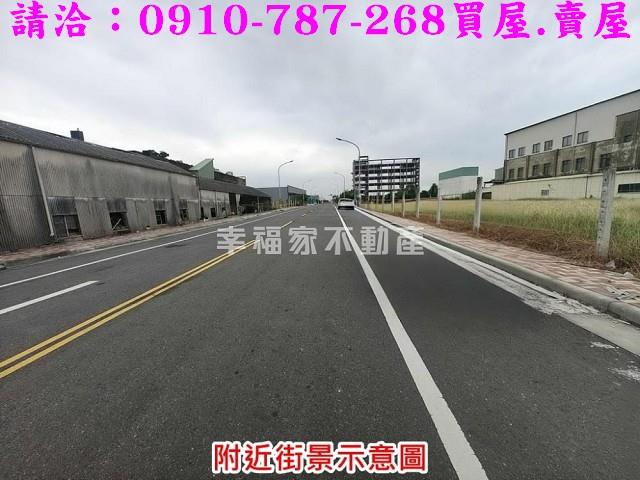 台南麻豆工業地-1