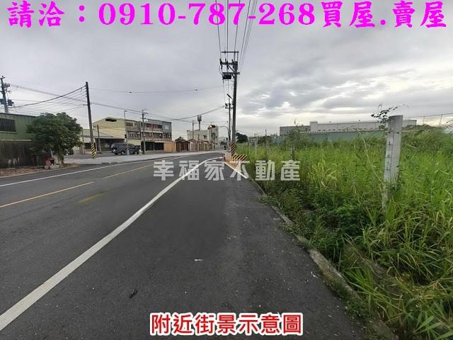 台南麻豆工業地-3