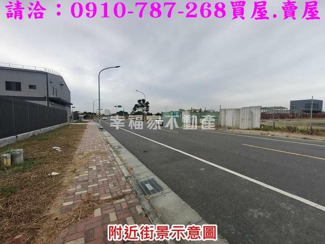 台南麻豆工業地-4