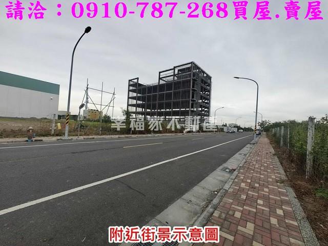 台南麻豆工業地-5