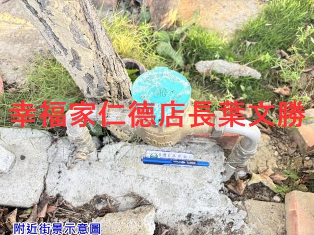 七股竹港自來水電資材室美田