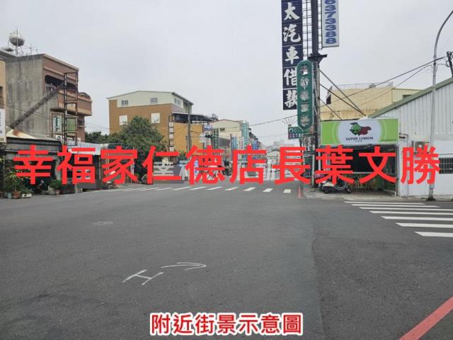 台南新營工業地-7