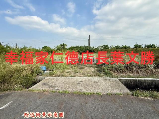 近LM區旁都內農地