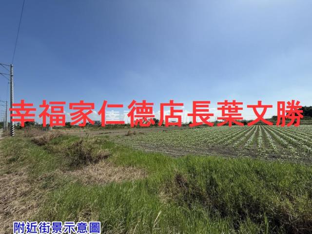 台南七股農地-10