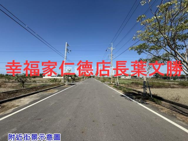 台南七股農地-2