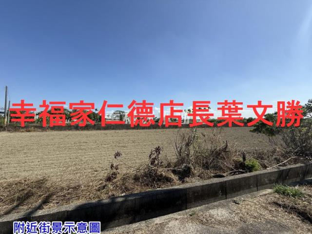 台南七股農地-3