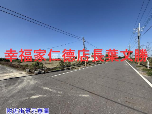 台南七股農地-7