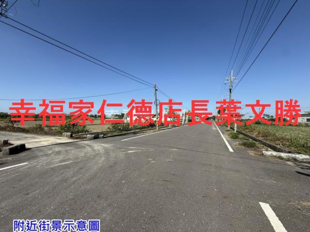 台南七股農地-8