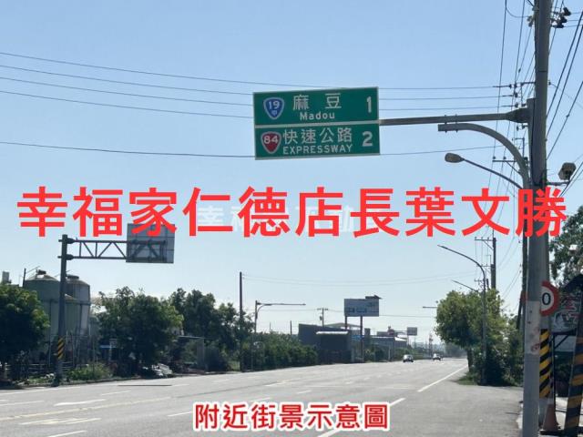 台南下營農地-14