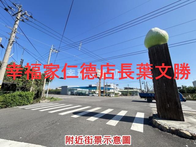 台南下營農地-5