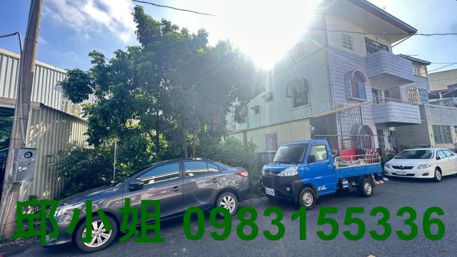 嘉義買房賣房房地合一稅建地農地