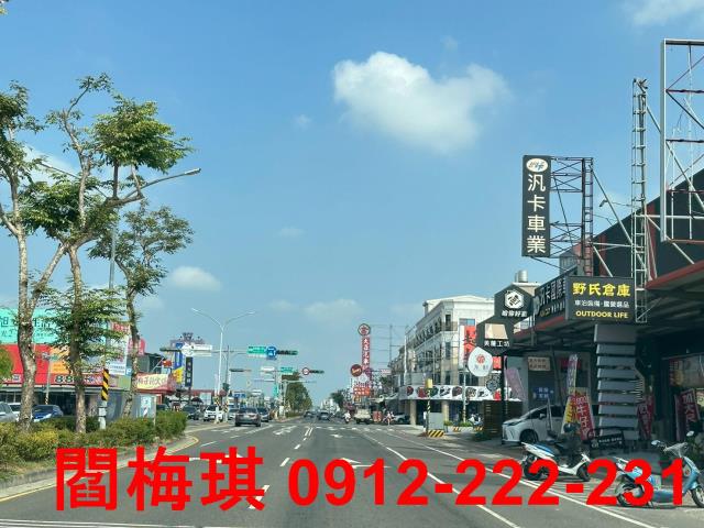 台江文化中心建地