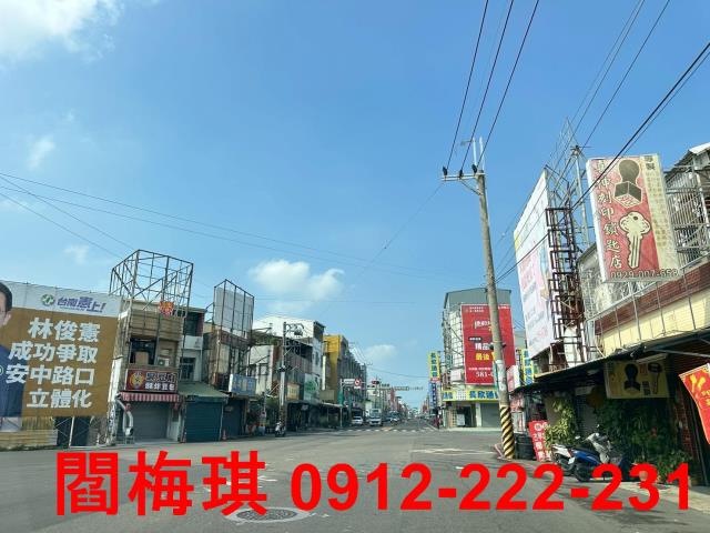 台南安南建地-3