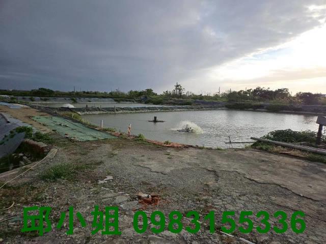 嘉義買房賣房房地合一稅建地農地