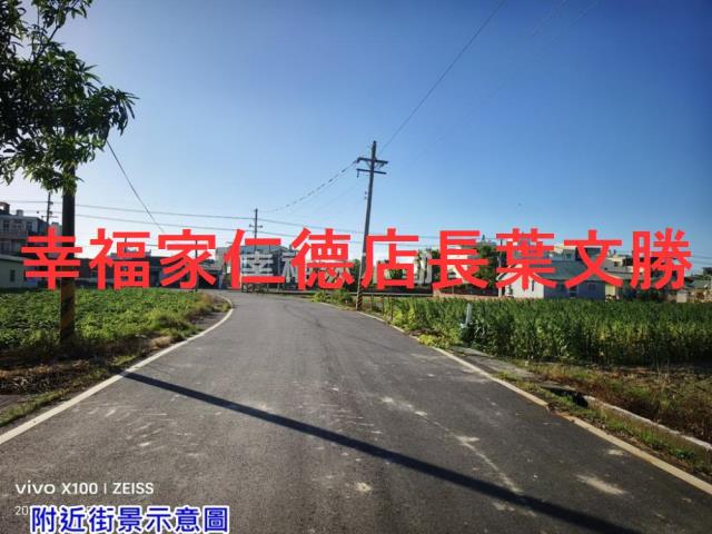 台南西港農地-10