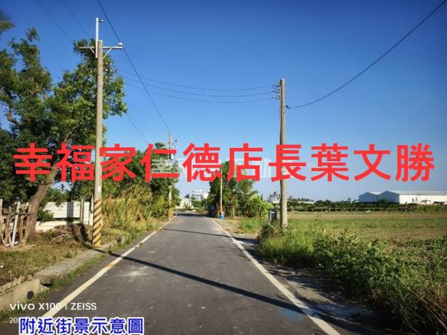 台南西港農地-4