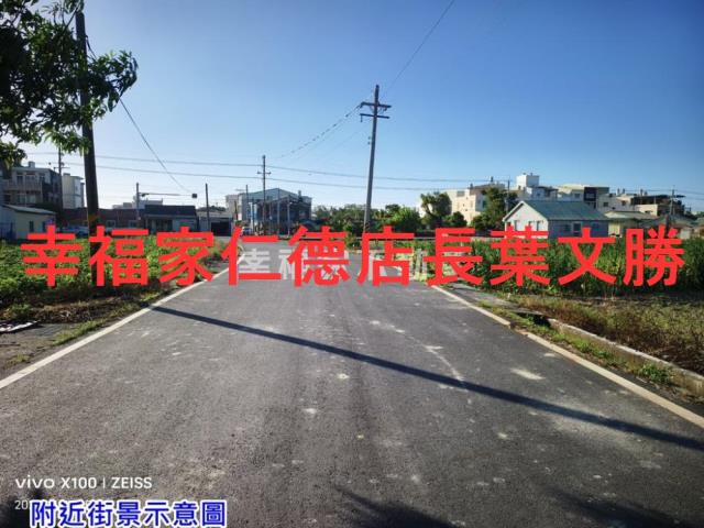 台南西港農地-8