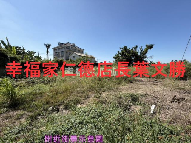 台南鹽水建地-12