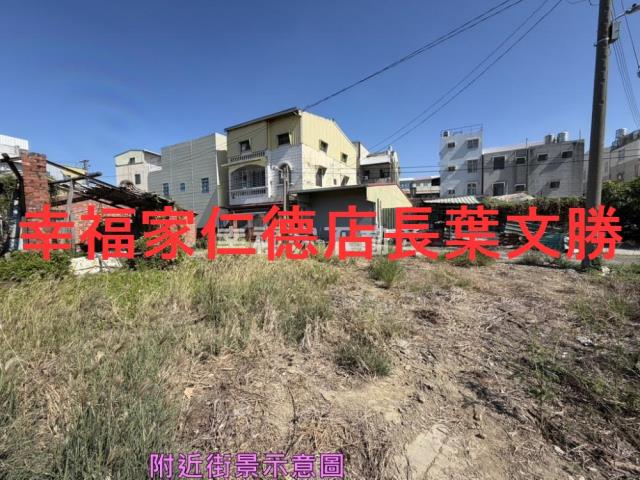 台南鹽水建地-7