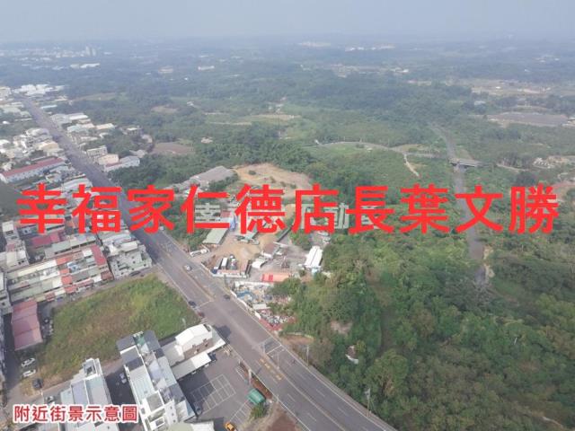 關廟中正路旁大面寬農地