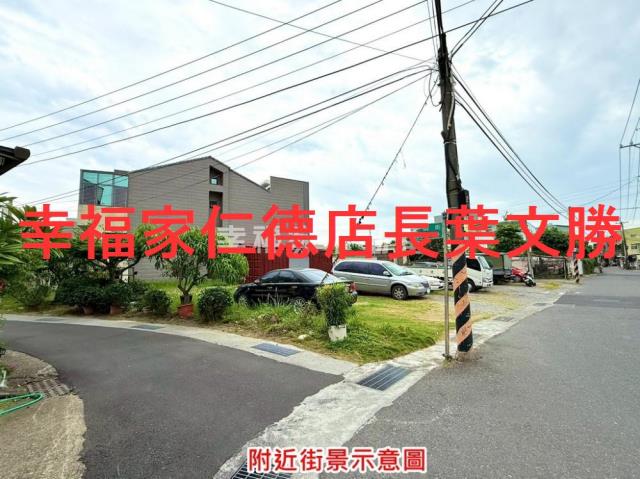 台南安南建地-10