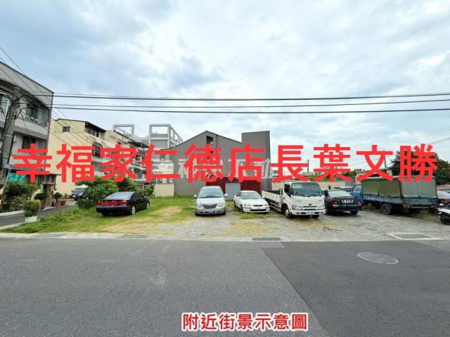 台南安南建地-3