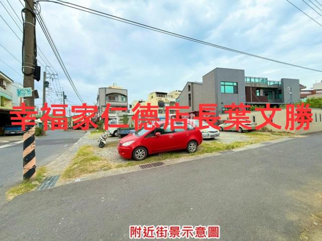 台南安南建地-5