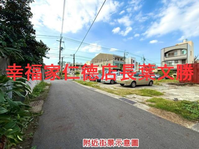 台南善化建地-12