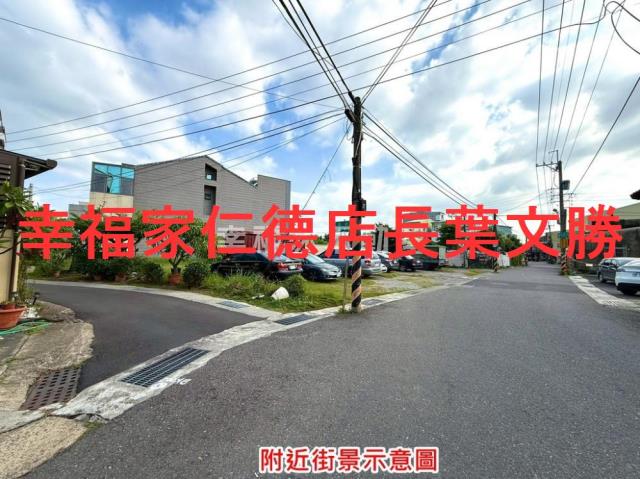 台南善化建地-13