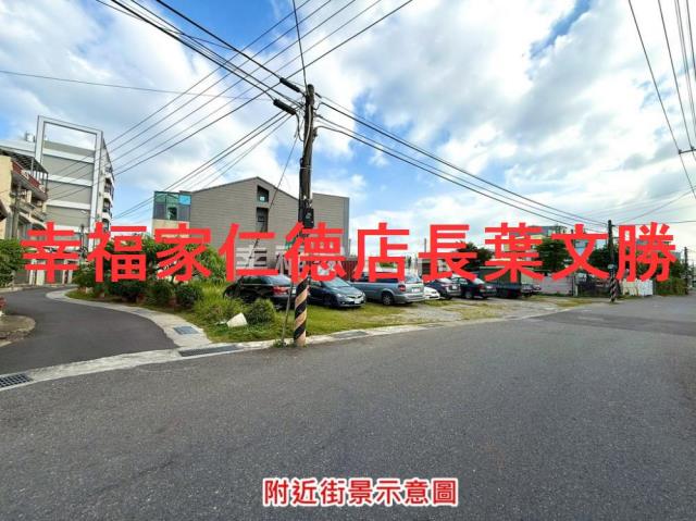 台南善化建地-14