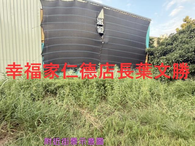 台南官田建地-1